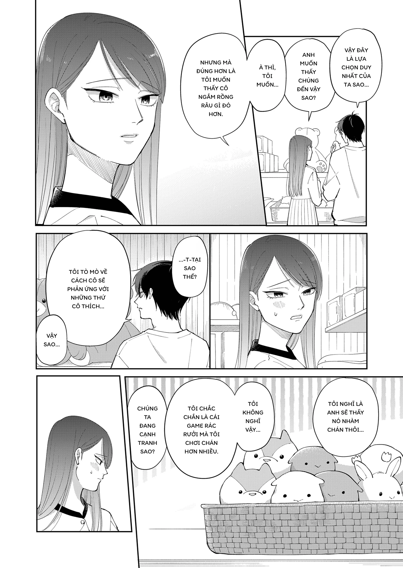 Moriagaranai Date Chapter 2 - 22