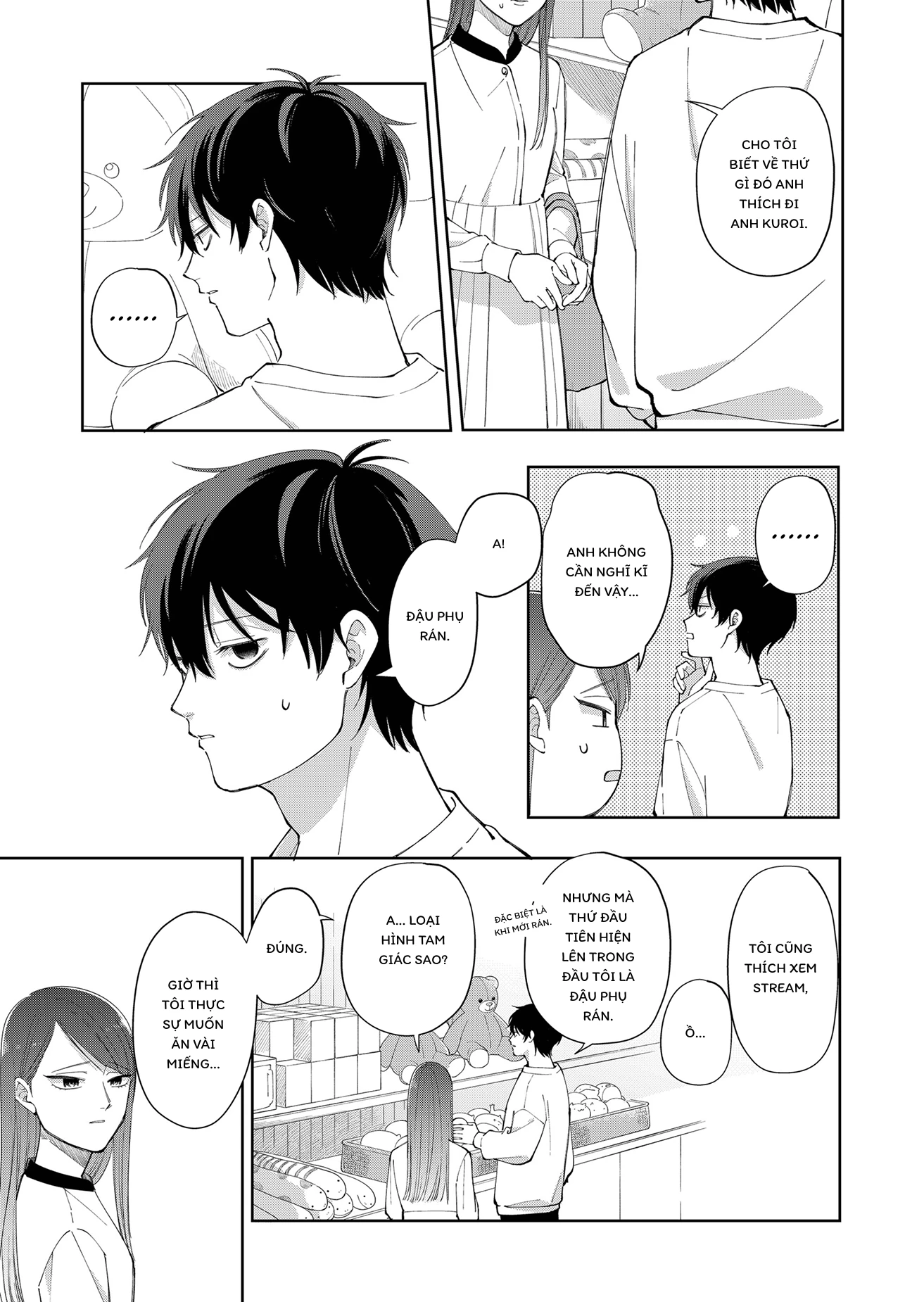 Moriagaranai Date Chapter 2 - 23