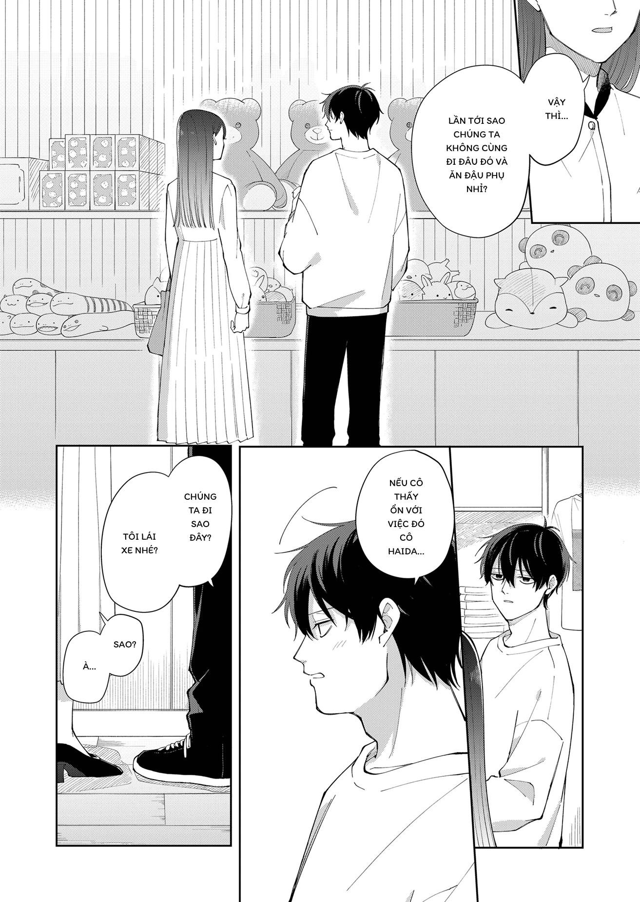 Moriagaranai Date Chapter 2 - 24