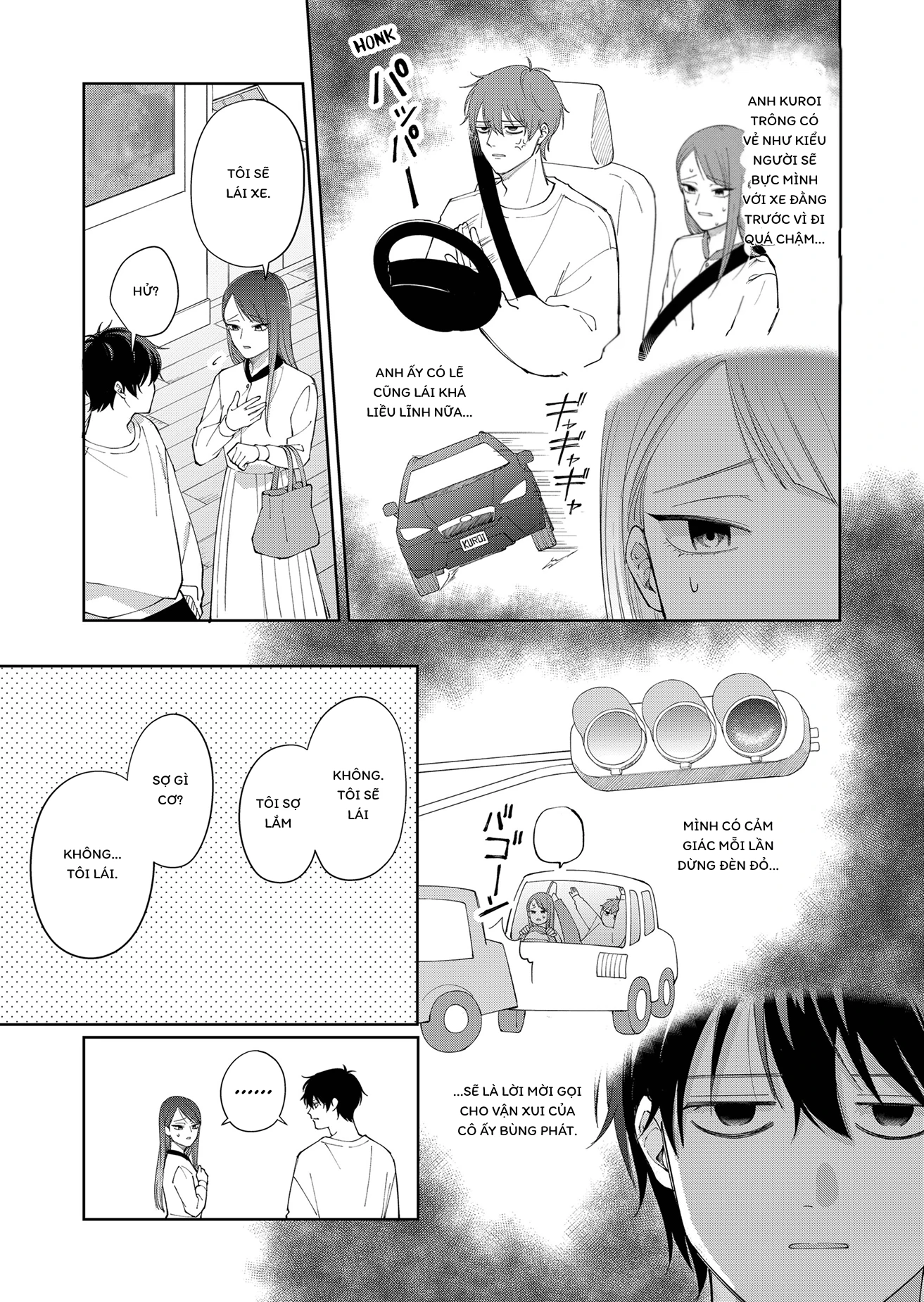 Moriagaranai Date Chapter 2 - 25