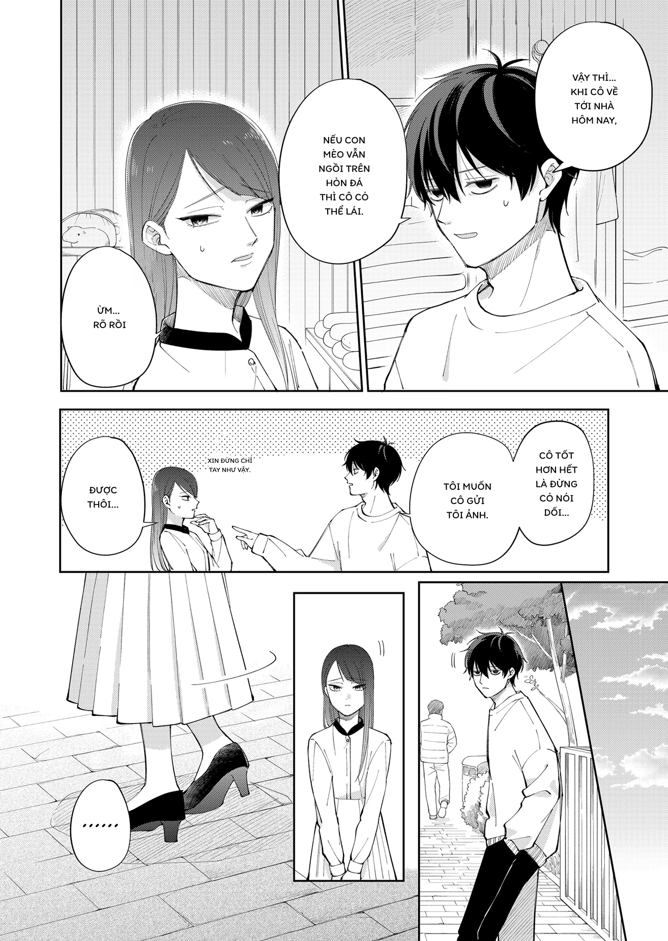 Moriagaranai Date Chapter 2 - 26