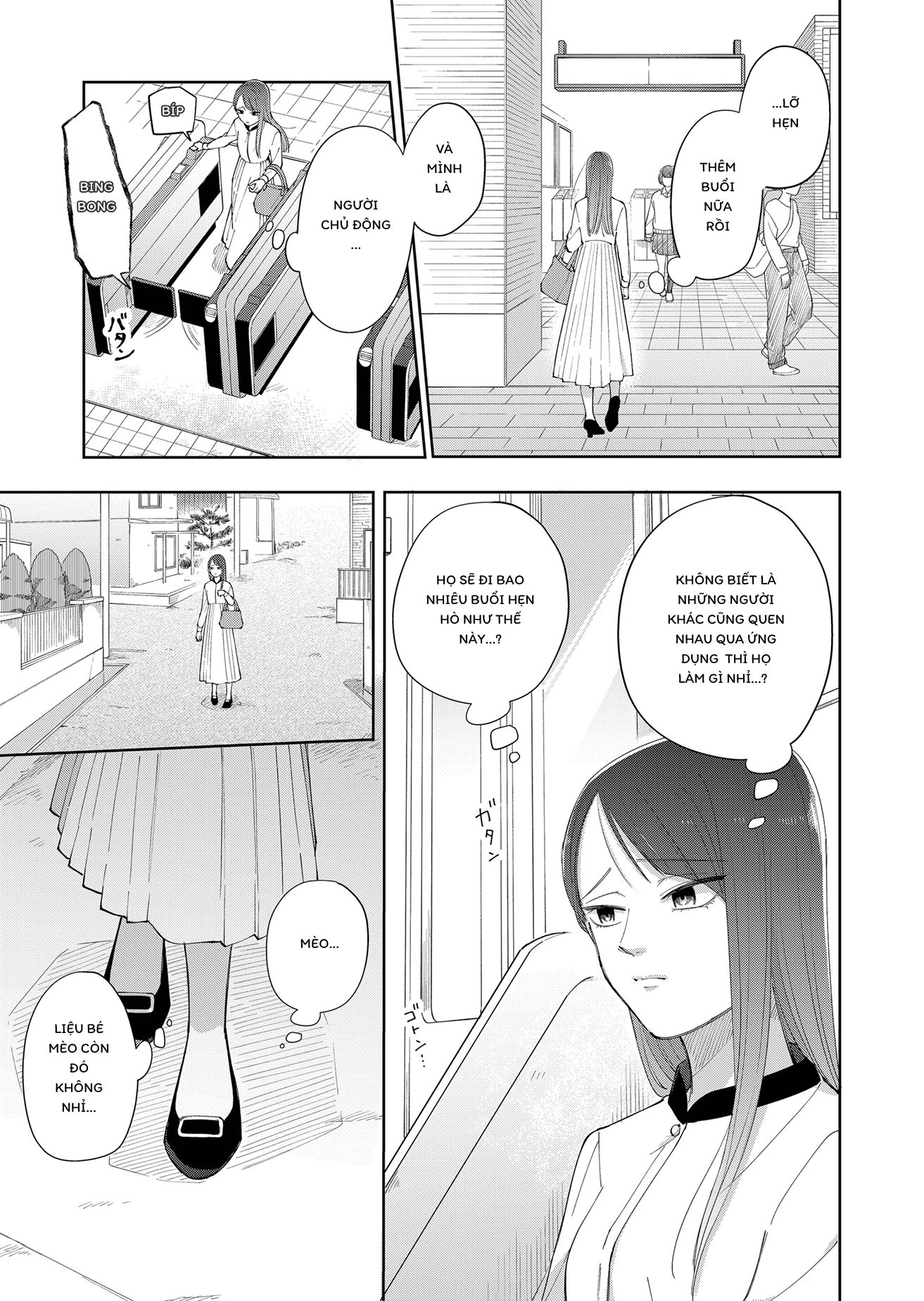 Moriagaranai Date Chapter 2 - 27