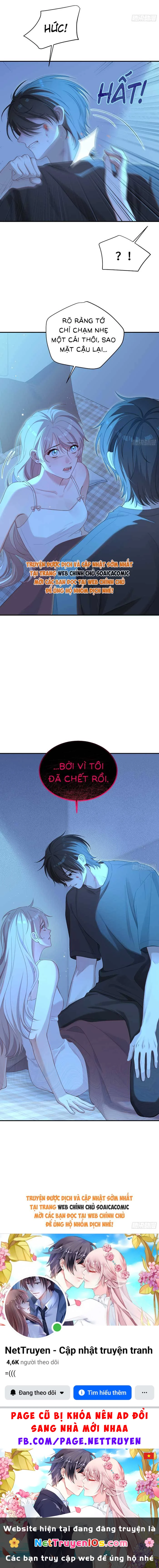 Thanh Mai Trúc Mã Của Tôi Là Ma Chapter 1 - 9