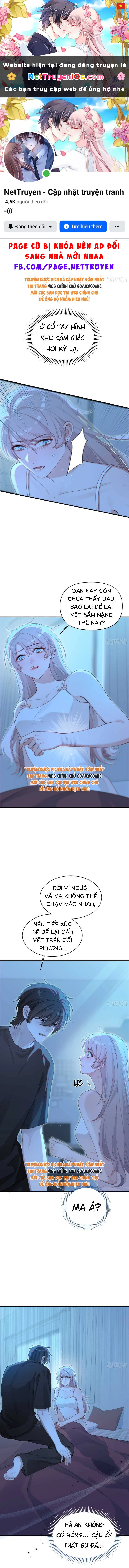 Thanh Mai Trúc Mã Của Tôi Là Ma Chapter 2 - 1