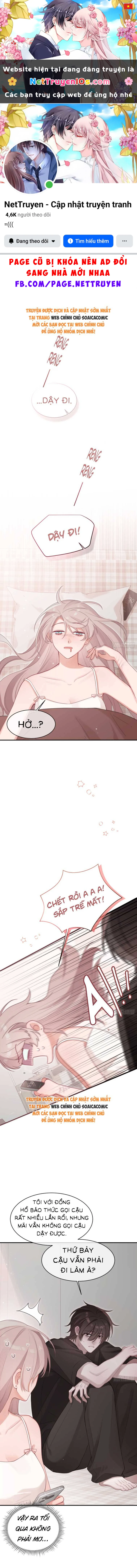 Thanh Mai Trúc Mã Của Tôi Là Ma Chapter 3 - 1