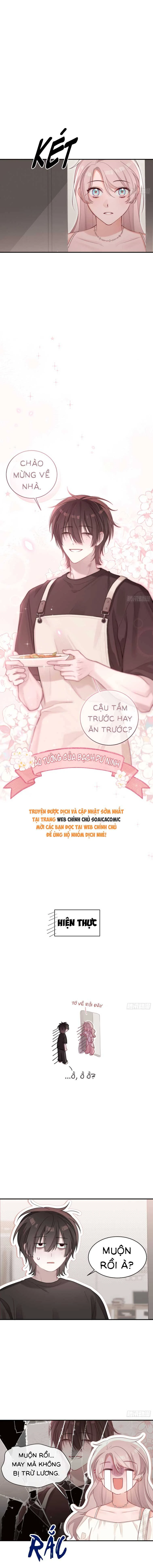 Thanh Mai Trúc Mã Của Tôi Là Ma Chapter 3 - 6