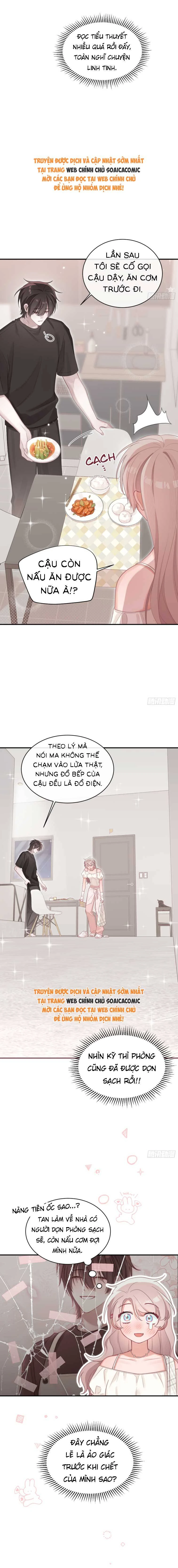 Thanh Mai Trúc Mã Của Tôi Là Ma Chapter 3 - 7