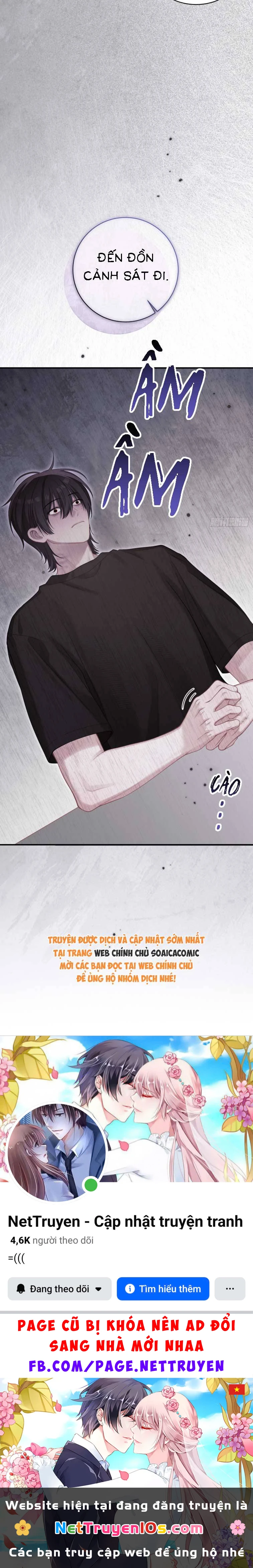 Thanh Mai Trúc Mã Của Tôi Là Ma Chapter 3 - 10
