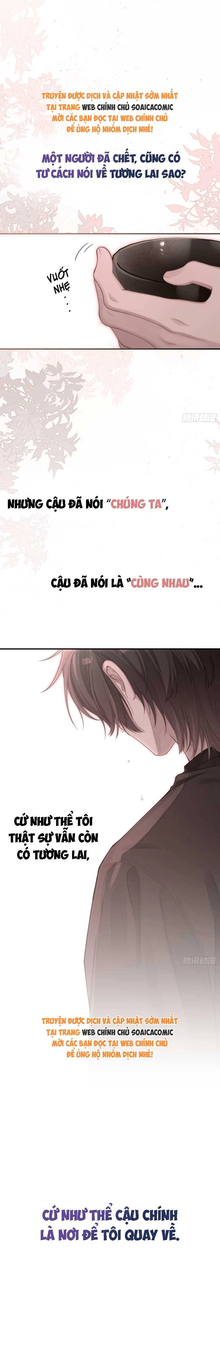 Thanh Mai Trúc Mã Của Tôi Là Ma Chapter 4 - 11