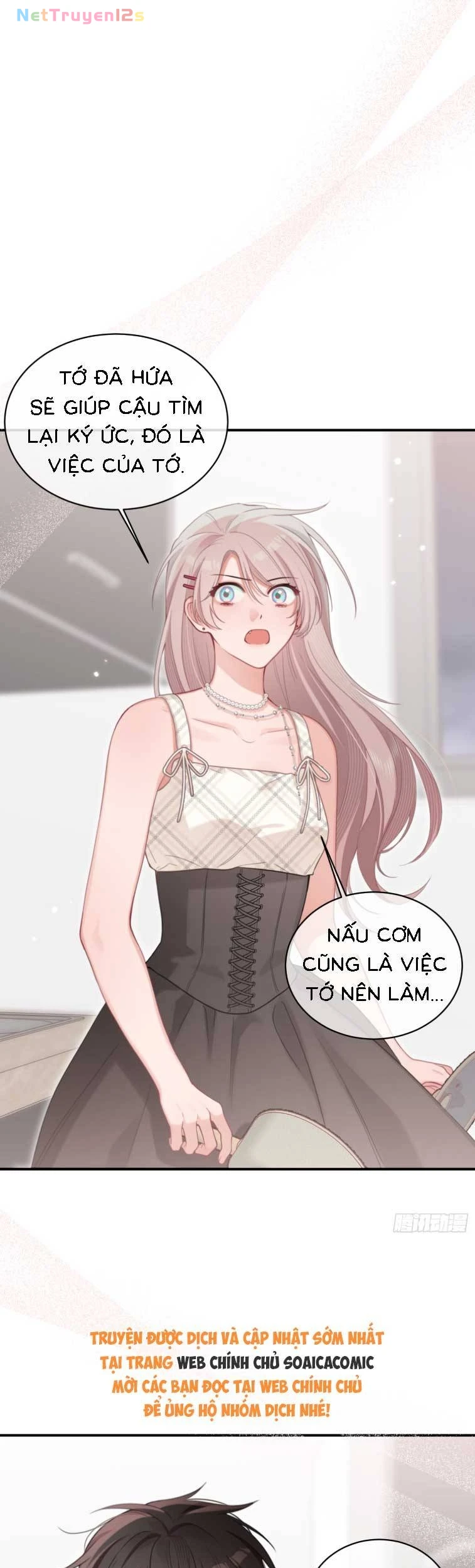 Thanh Mai Trúc Mã Của Tôi Là Ma Chapter 5 - 16