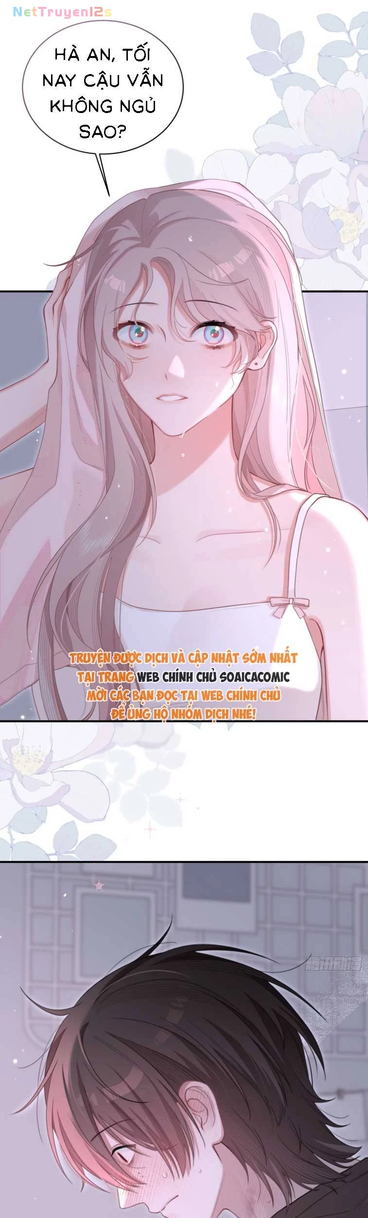 Thanh Mai Trúc Mã Của Tôi Là Ma Chapter 5 - 23