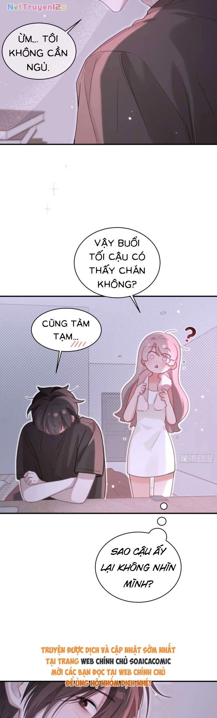 Thanh Mai Trúc Mã Của Tôi Là Ma Chapter 5 - 24