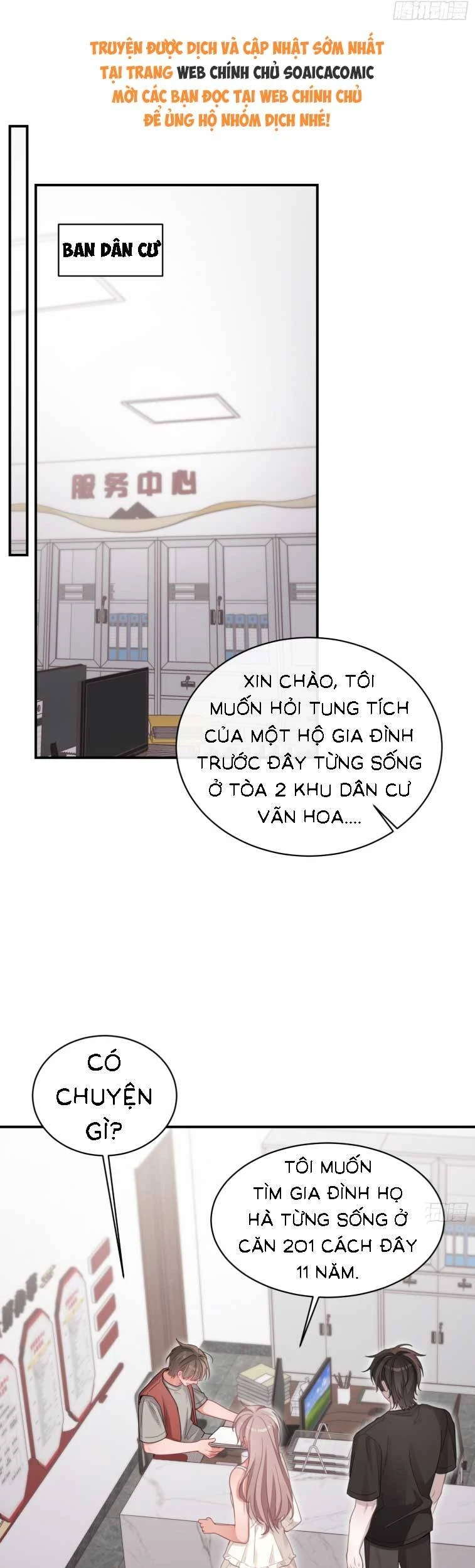 Thanh Mai Trúc Mã Của Tôi Là Ma Chapter 6 - 1