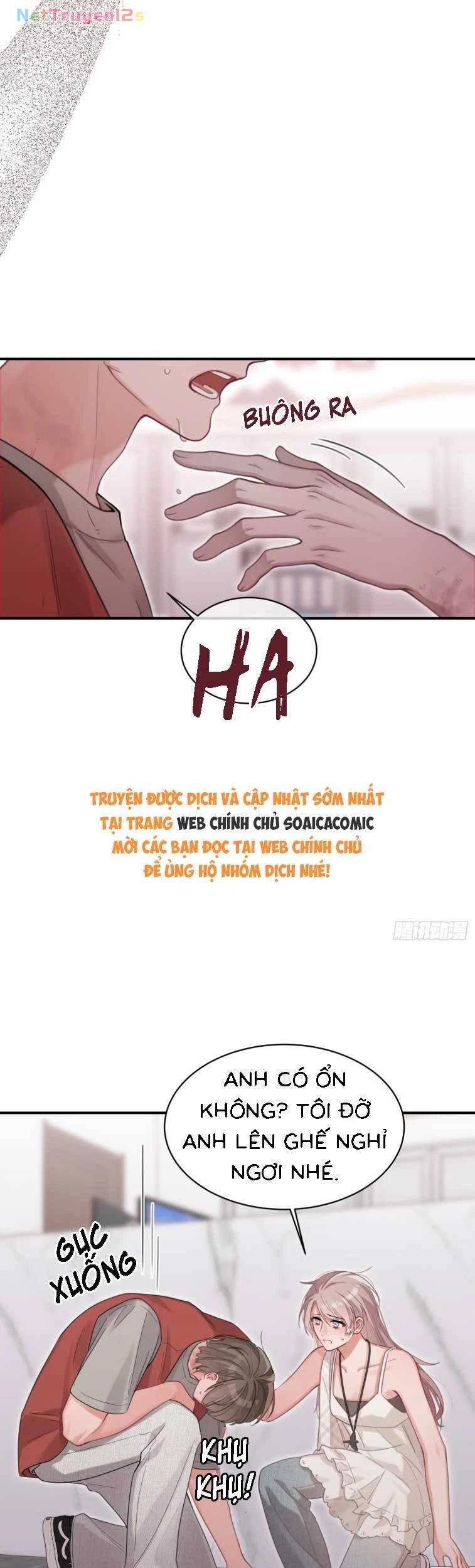 Thanh Mai Trúc Mã Của Tôi Là Ma Chapter 6 - 13