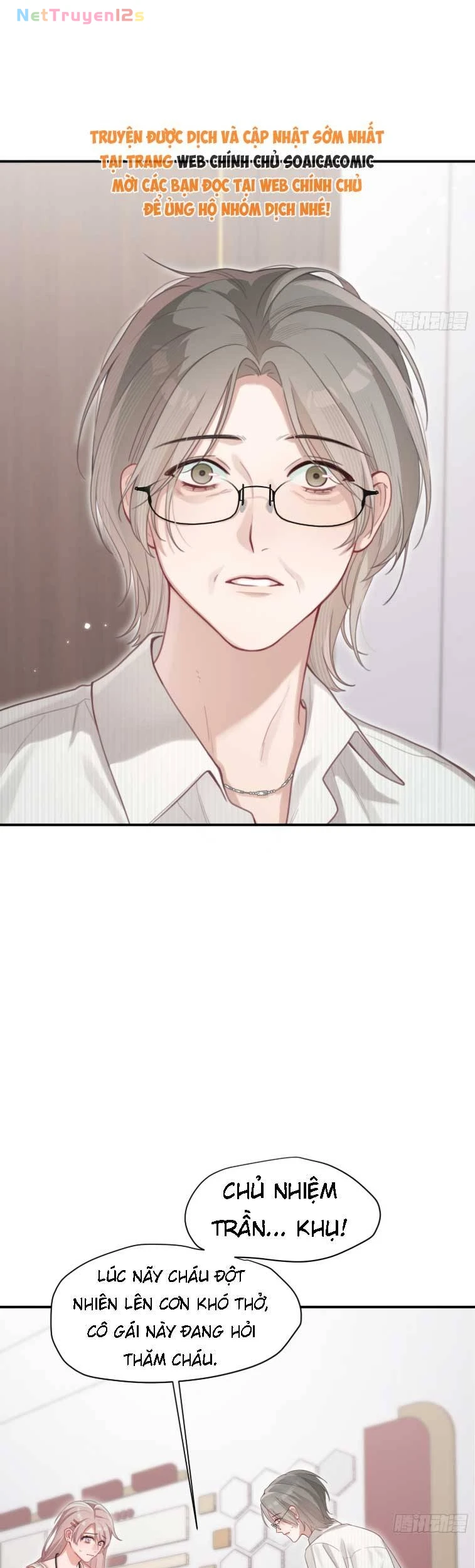 Thanh Mai Trúc Mã Của Tôi Là Ma Chapter 6 - 17