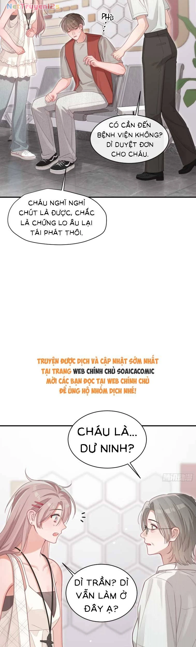 Thanh Mai Trúc Mã Của Tôi Là Ma Chapter 6 - 18