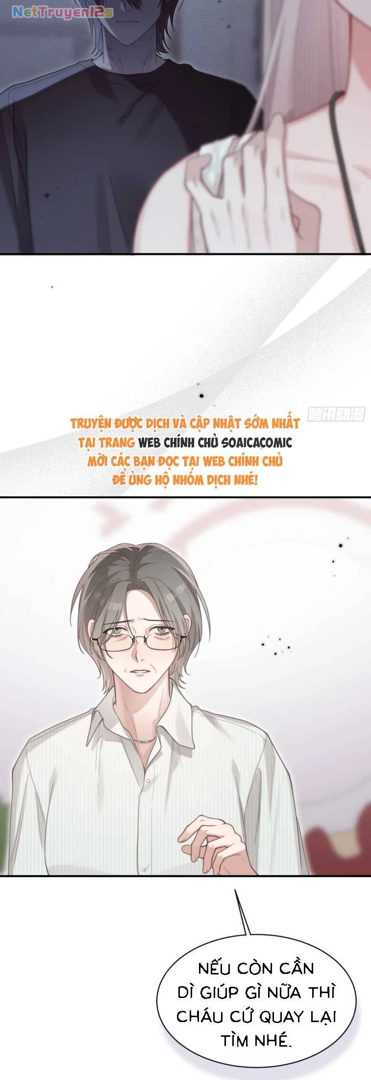 Thanh Mai Trúc Mã Của Tôi Là Ma Chapter 6 - 25