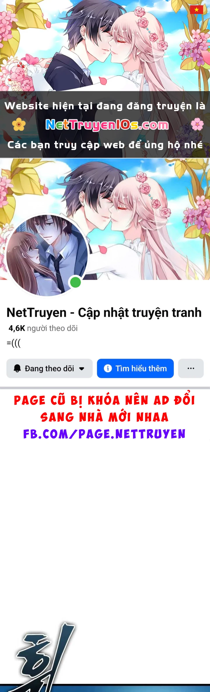 Võ Giả Toàn Tri Chapter 1 - 1