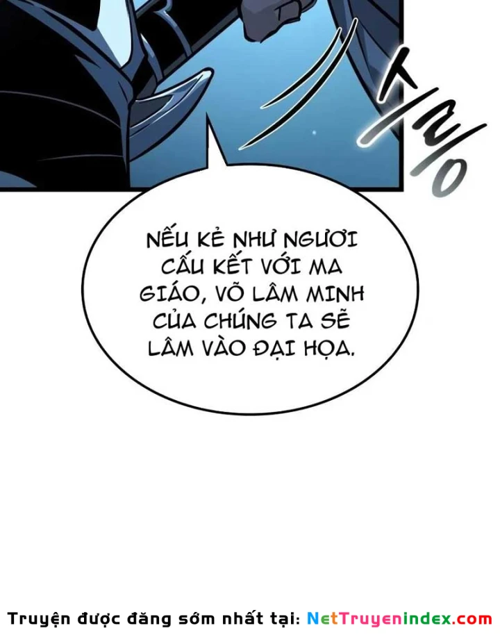 Võ Giả Toàn Tri Chapter 1 - 16