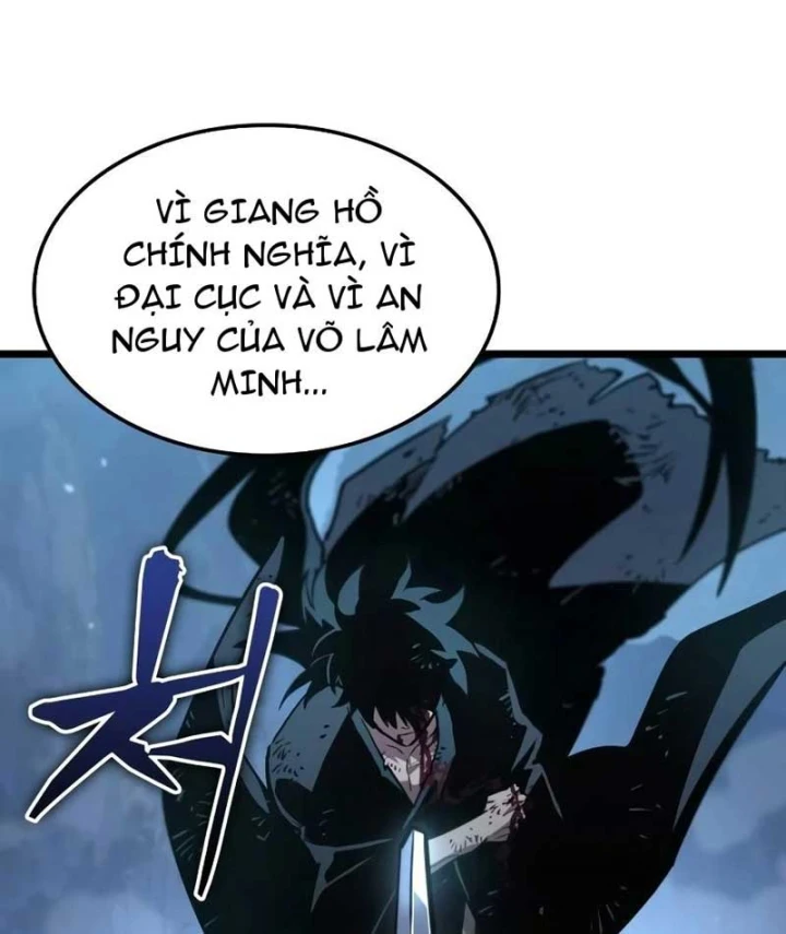 Võ Giả Toàn Tri Chapter 1 - 17