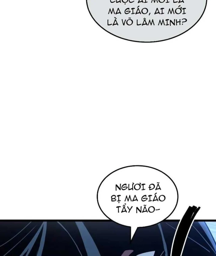 Võ Giả Toàn Tri Chapter 1 - 31