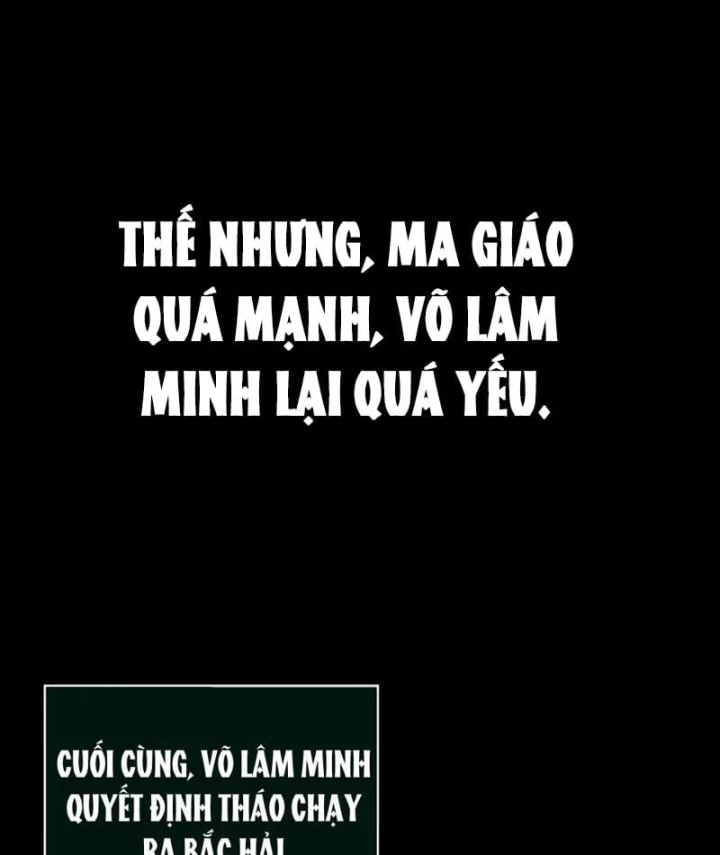 Võ Giả Toàn Tri Chapter 1 - 45