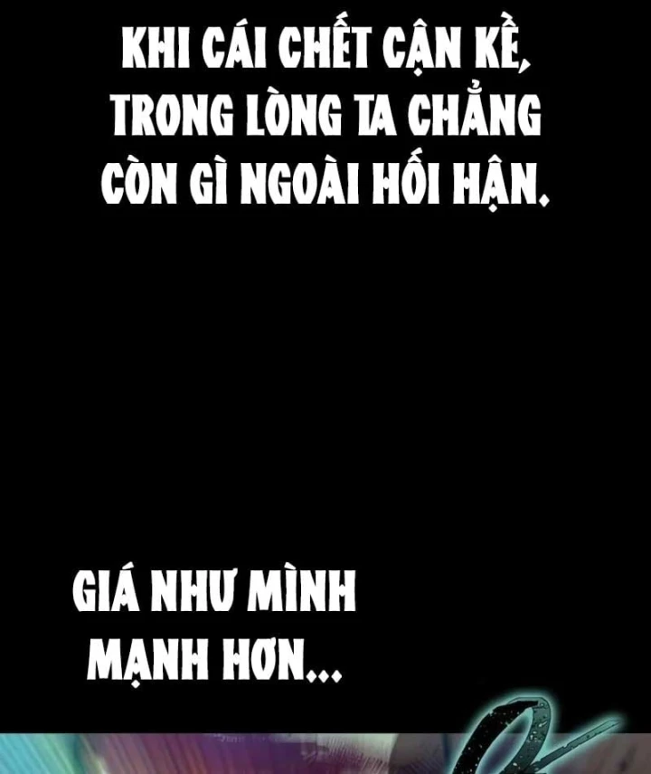Võ Giả Toàn Tri Chapter 1 - 63