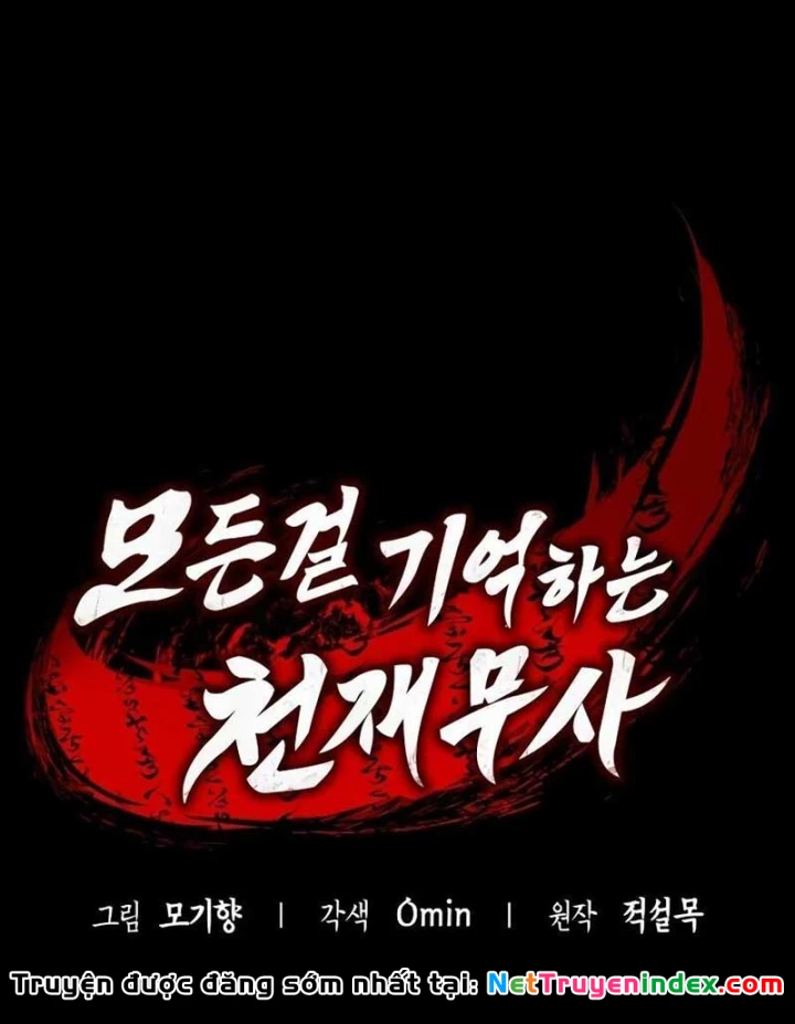 Võ Giả Toàn Tri Chapter 1 - 68
