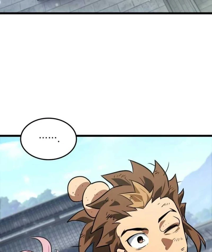 Võ Giả Toàn Tri Chapter 1 - 87