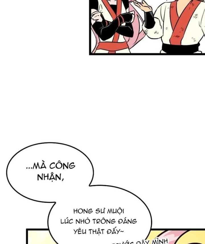 Võ Giả Toàn Tri Chapter 1 - 107