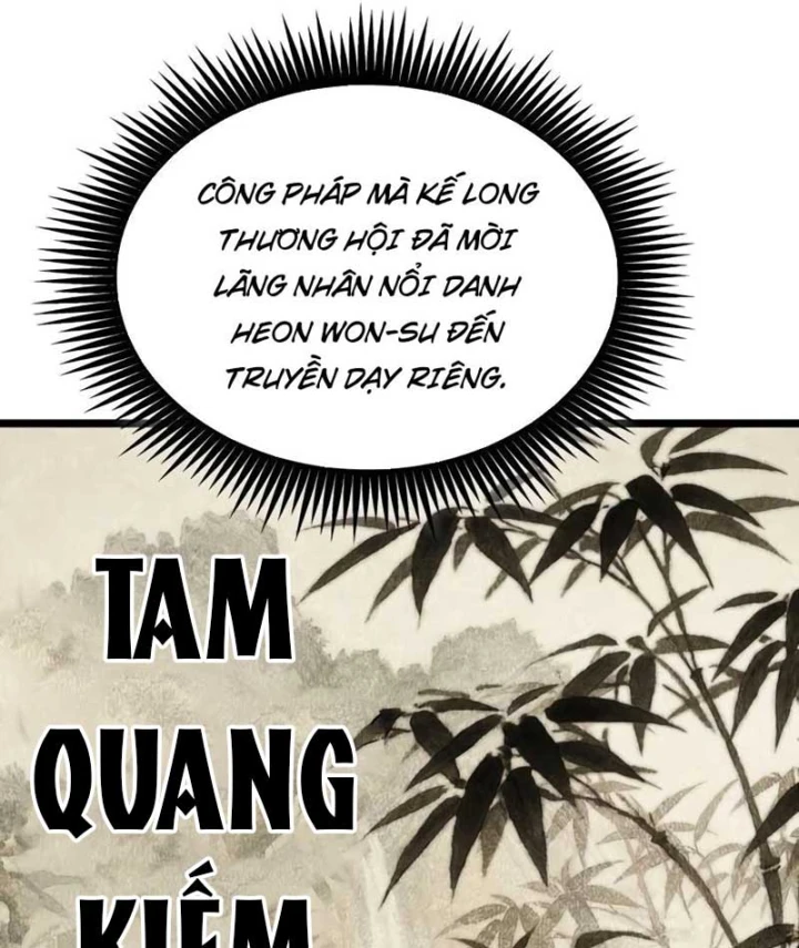 Võ Giả Toàn Tri Chapter 1 - 131