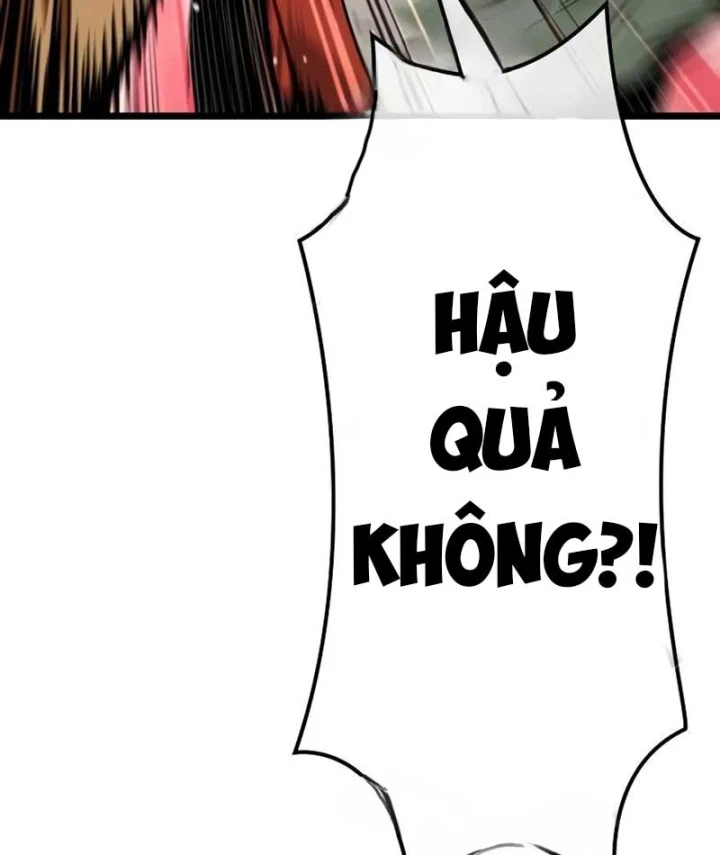 Võ Giả Toàn Tri Chapter 1 - 157