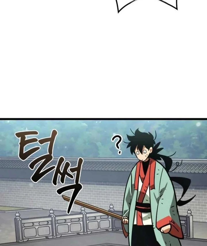 Võ Giả Toàn Tri Chapter 1 - 158