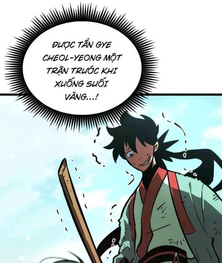 Võ Giả Toàn Tri Chapter 1 - 167