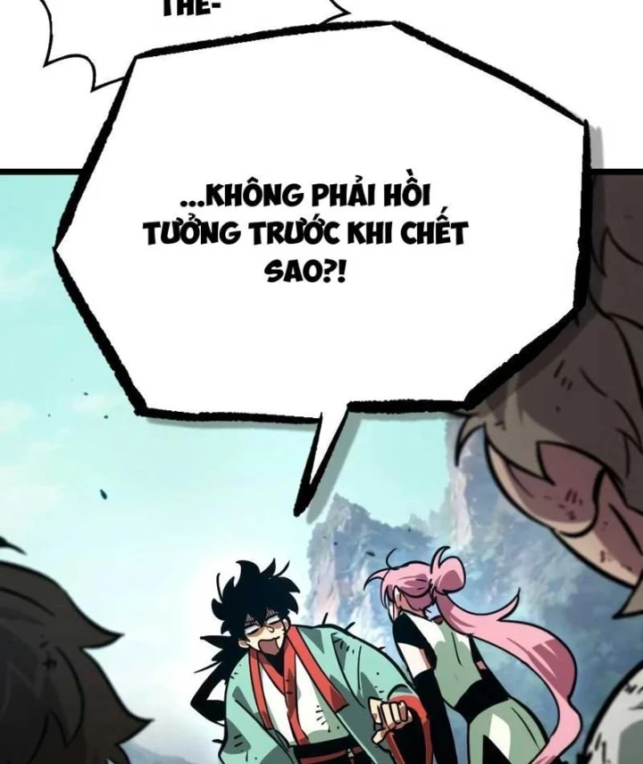 Võ Giả Toàn Tri Chapter 1 - 178