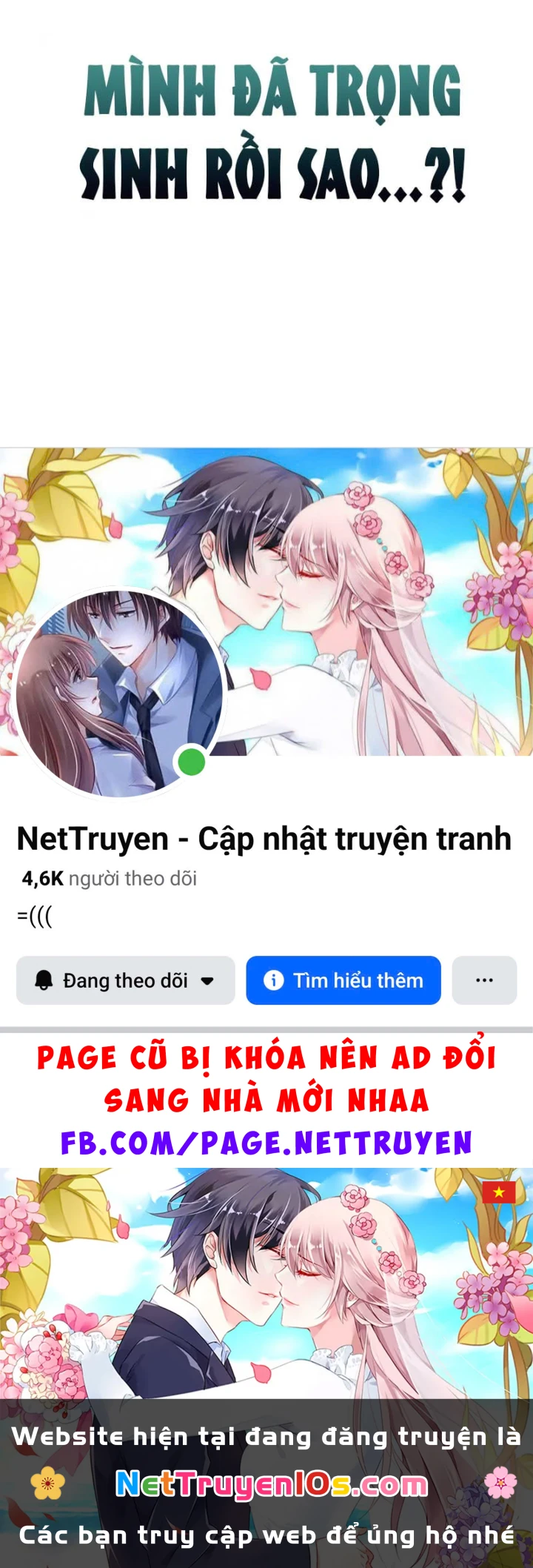 Võ Giả Toàn Tri Chapter 1 - 189