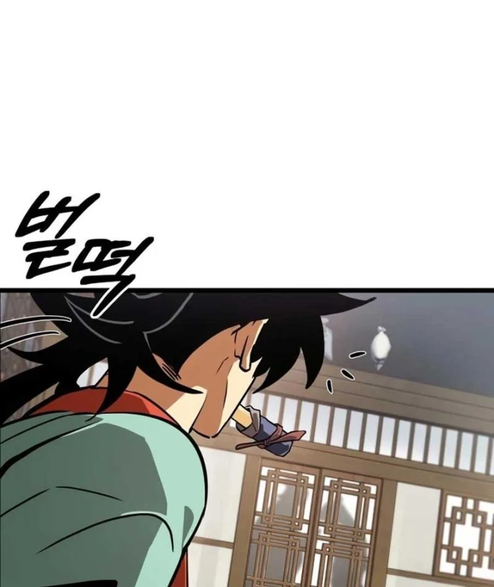 Võ Giả Toàn Tri Chapter 2 - 39
