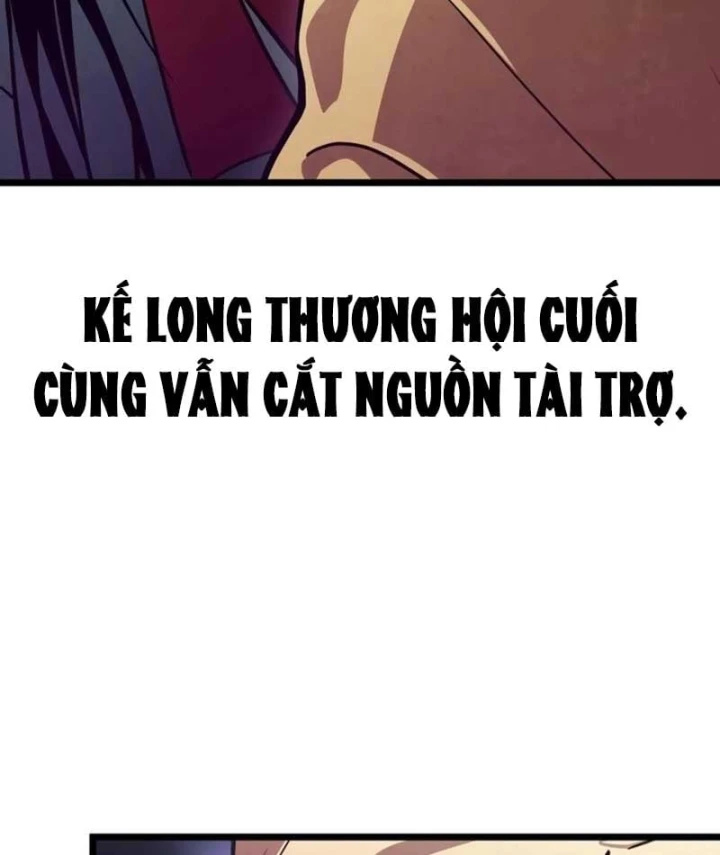 Võ Giả Toàn Tri Chapter 2 - 129