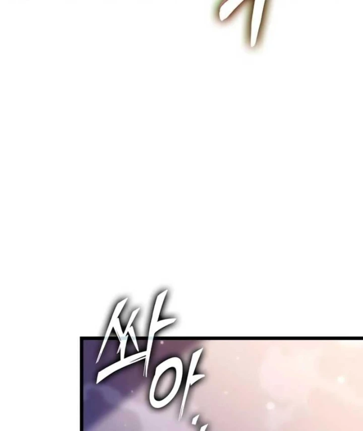 Võ Giả Toàn Tri Chapter 3 - 4