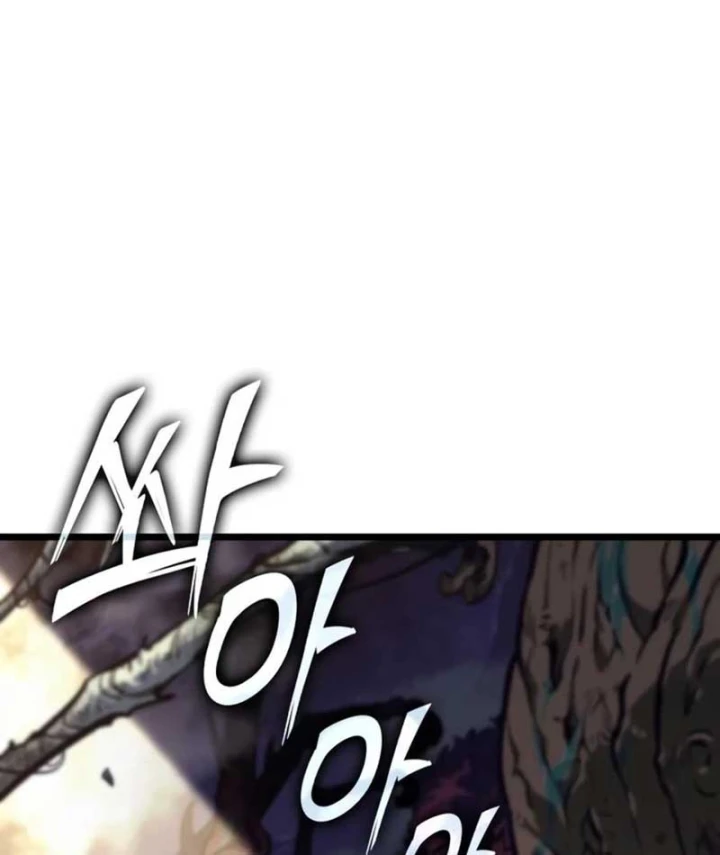 Võ Giả Toàn Tri Chapter 3 - 6