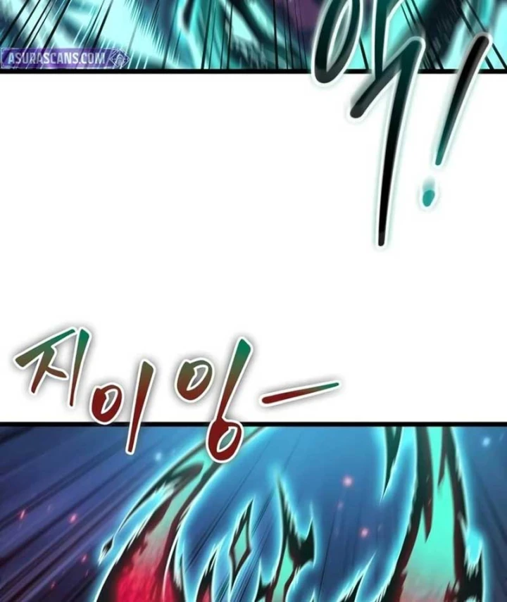 Võ Giả Toàn Tri Chapter 3 - 86