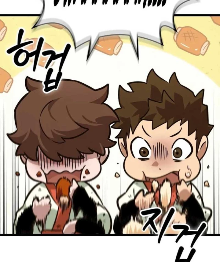 Võ Giả Toàn Tri Chapter 3 - 155
