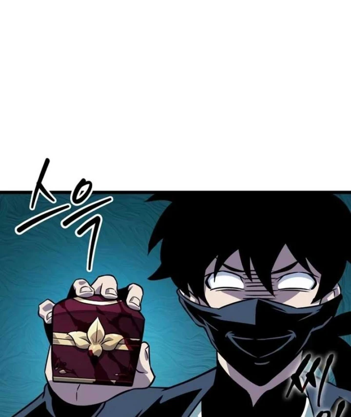 Võ Giả Toàn Tri Chapter 4 - 53