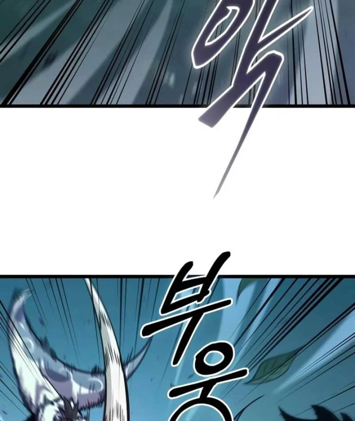 Võ Giả Toàn Tri Chapter 4 - 64