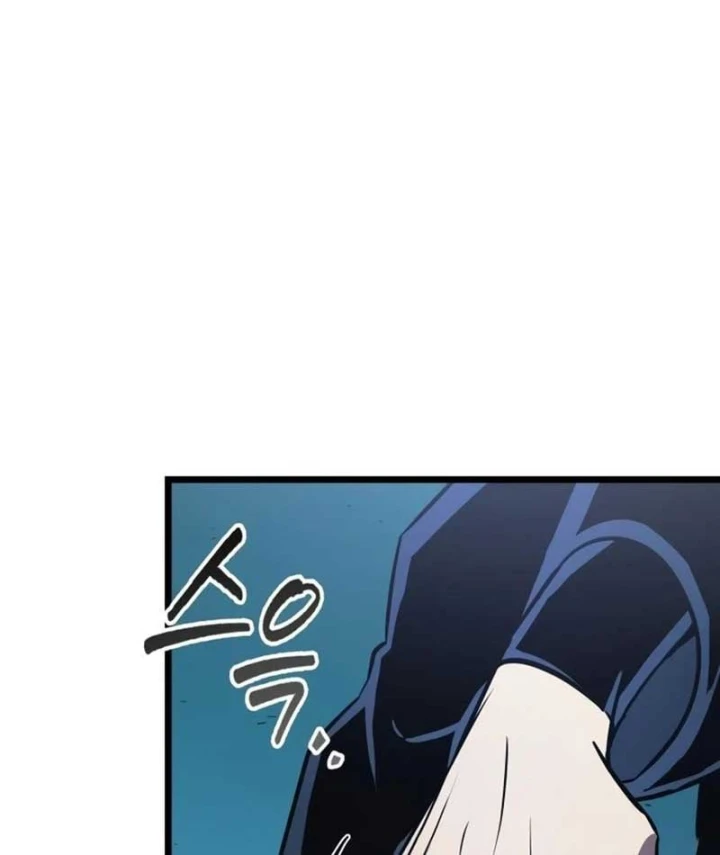 Võ Giả Toàn Tri Chapter 4 - 83