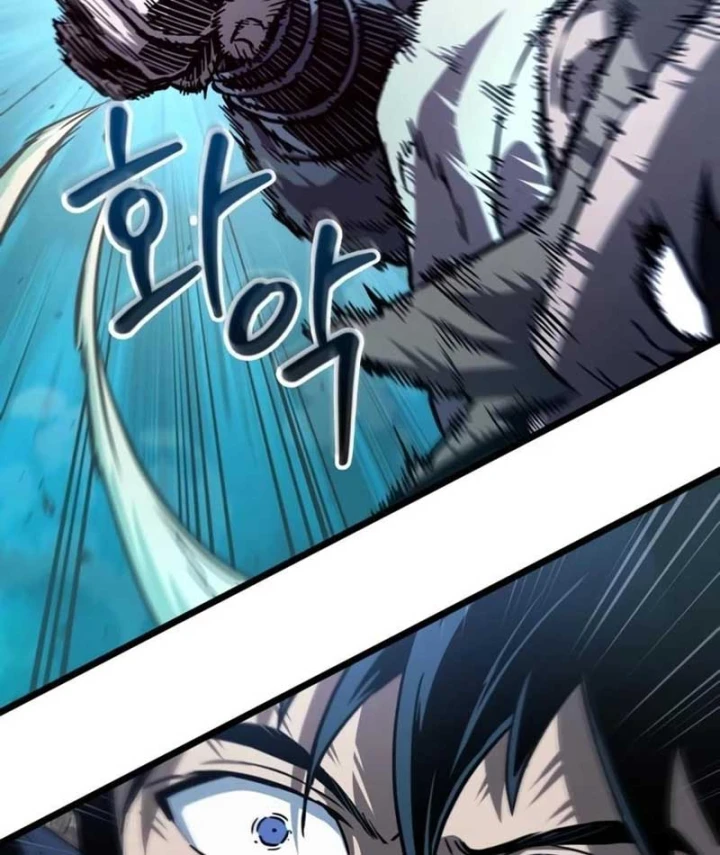 Võ Giả Toàn Tri Chapter 4 - 114
