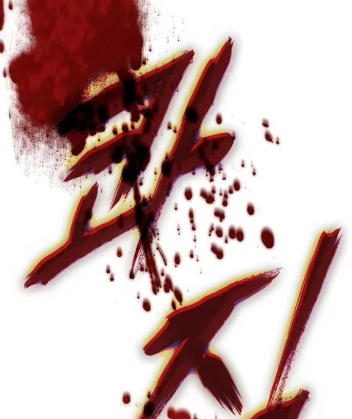 Võ Giả Toàn Tri Chapter 4 - 154