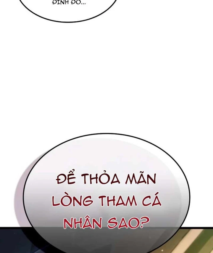 Võ Giả Toàn Tri Chapter 4 - 199