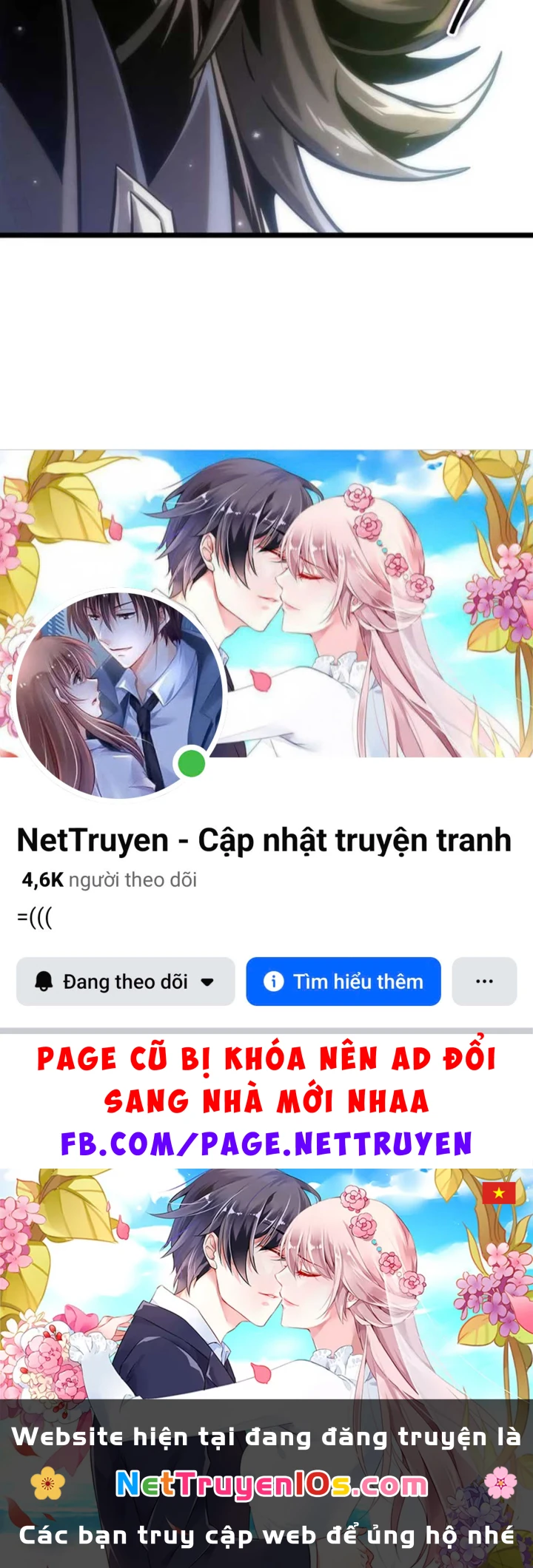 Võ Giả Toàn Tri Chapter 4 - 201
