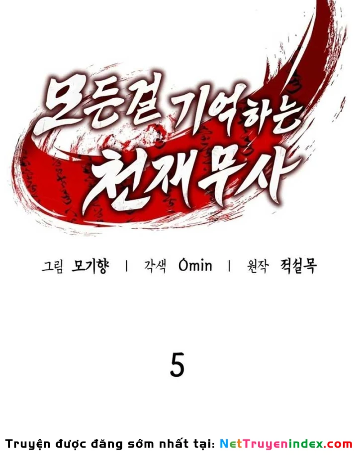 Võ Giả Toàn Tri Chapter 5 - 21